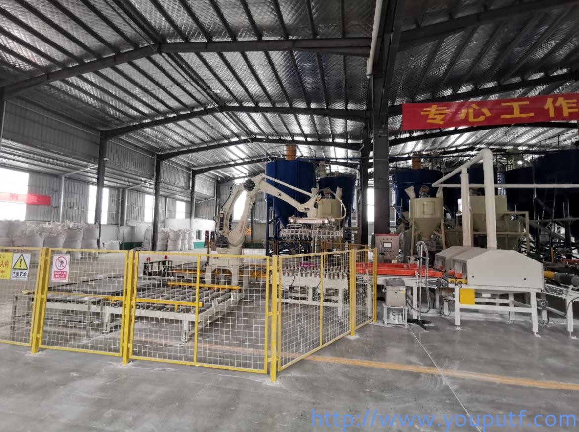 北京優(yōu)普集團(tuán)