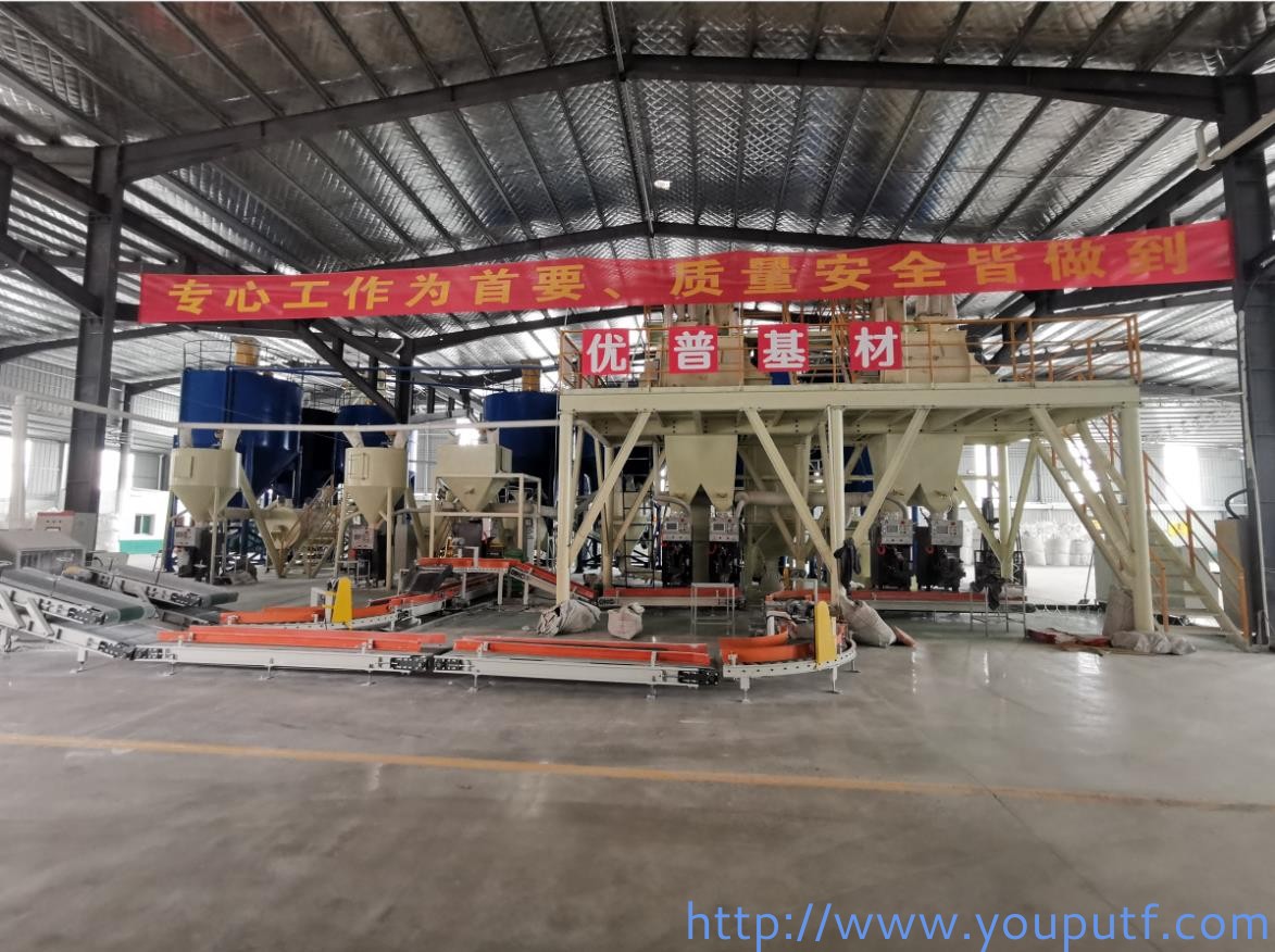 北京優(yōu)普集團(tuán)