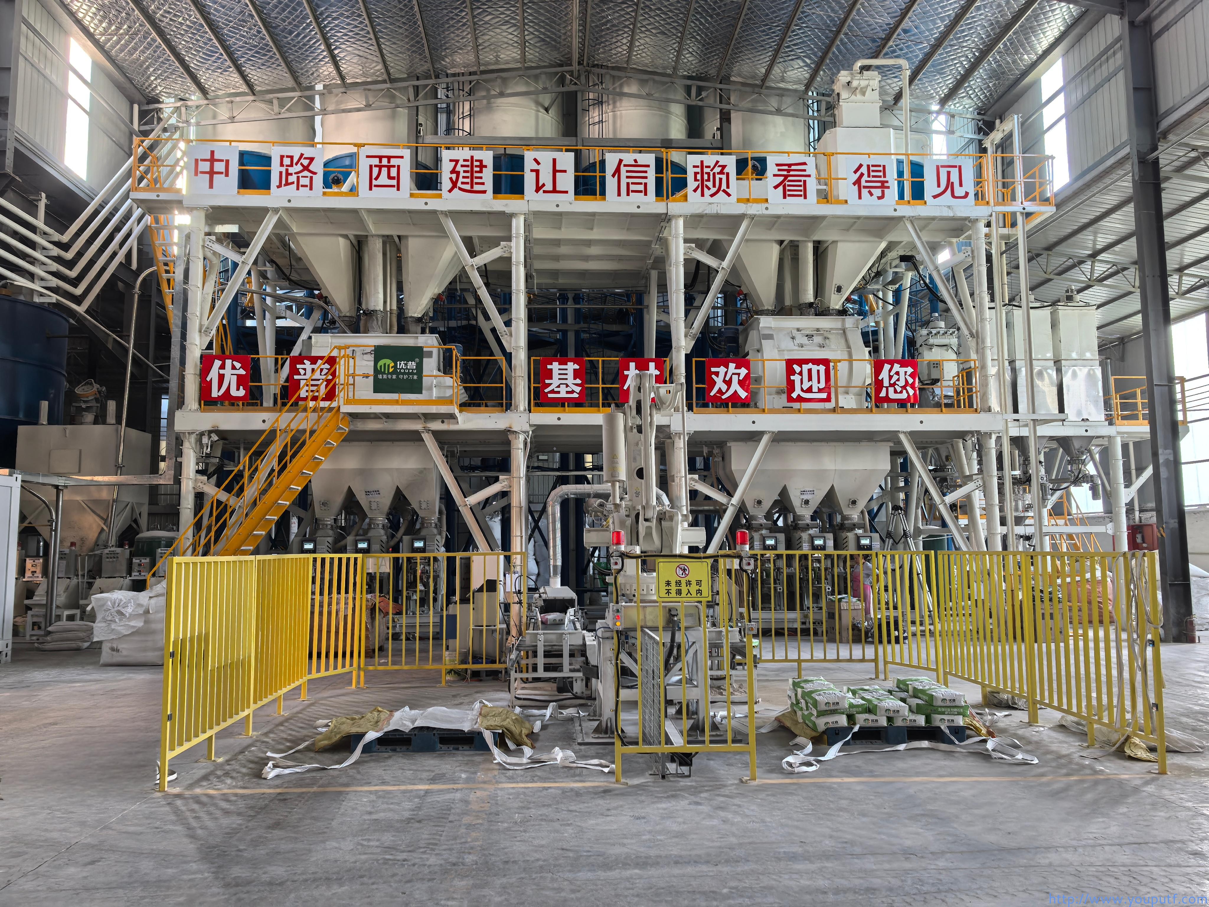 北京優(yōu)普集團(tuán)