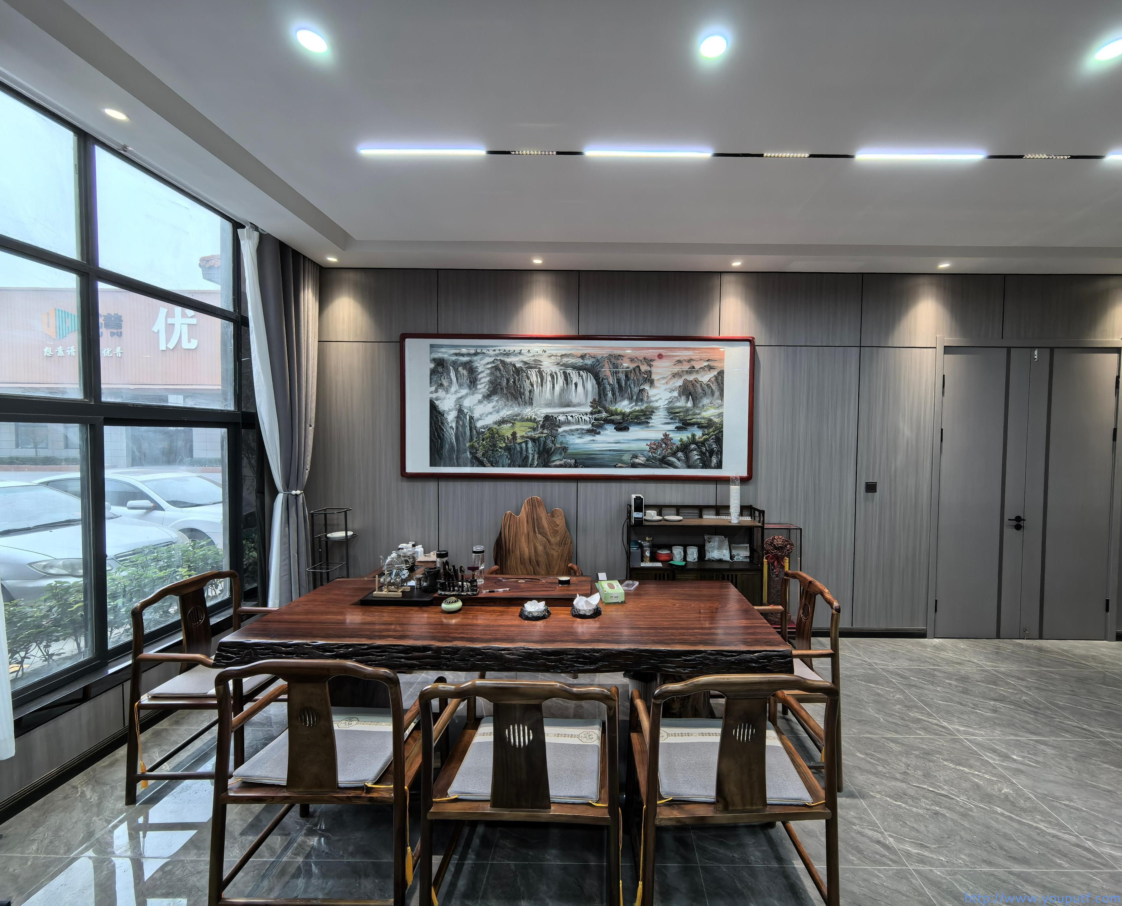 北京優(yōu)普集團(tuán)