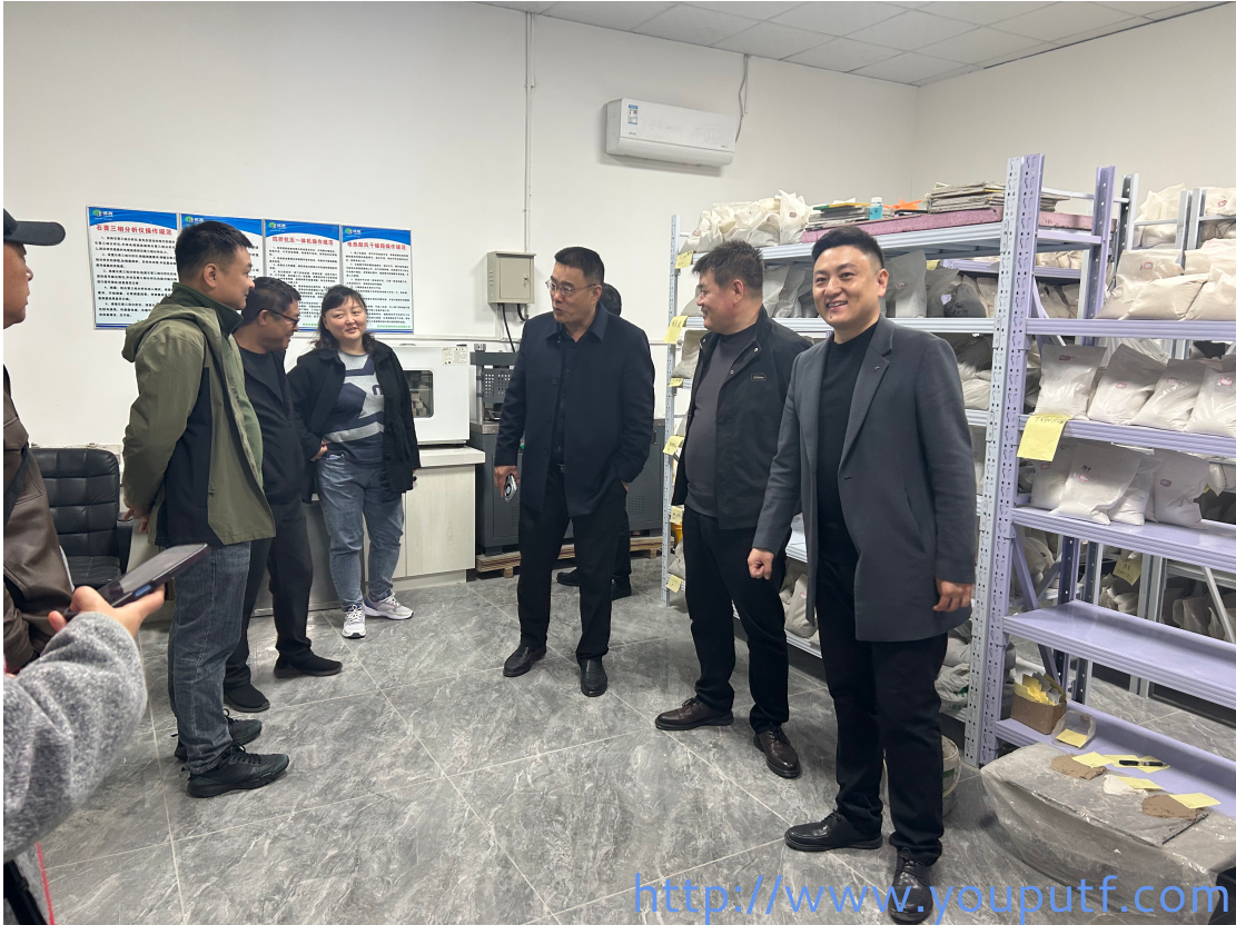 北京優(yōu)普集團