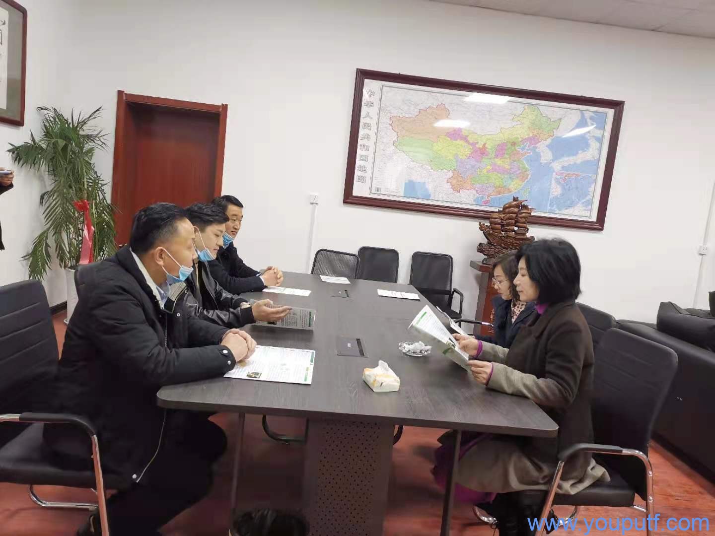 北京優(yōu)普集團(tuán)