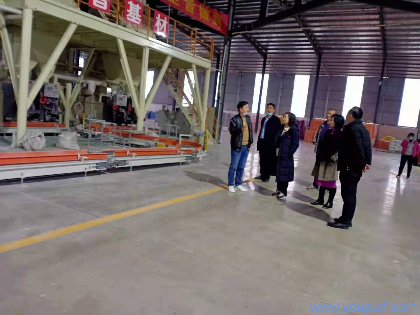 北京優(yōu)普集團(tuán)