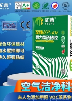 優(yōu)普UP101強力型瓷磚膠